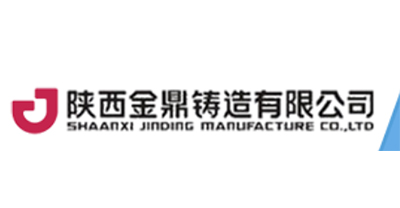 陕西金鼎铸造有限公司
