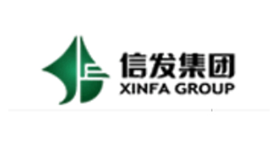 信发集团